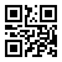 QR-Code zur Seite https://www.isbn.de/9783844924978