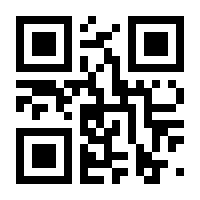 QR-Code zur Seite https://www.isbn.de/9783844925425