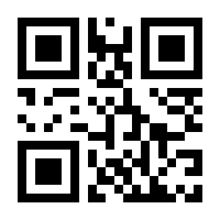 QR-Code zur Seite https://www.isbn.de/9783844926484