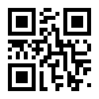 QR-Code zur Seite https://www.isbn.de/9783844926644
