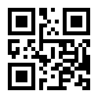QR-Code zur Seite https://www.isbn.de/9783844926668