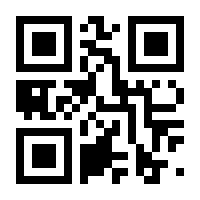 QR-Code zur Seite https://www.isbn.de/9783844927009