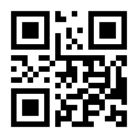 QR-Code zur Seite https://www.isbn.de/9783844927344