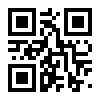 QR-Code zur Seite https://www.isbn.de/9783844927429