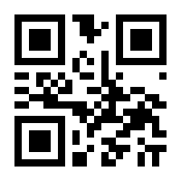 QR-Code zur Seite https://www.isbn.de/9783844928167