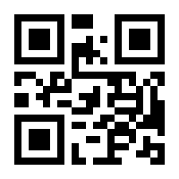 QR-Code zur Seite https://www.isbn.de/9783844928303