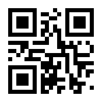 QR-Code zur Seite https://www.isbn.de/9783844928440