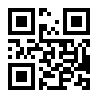 QR-Code zur Seite https://www.isbn.de/9783844929409