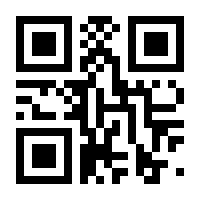 QR-Code zur Seite https://www.isbn.de/9783844929478