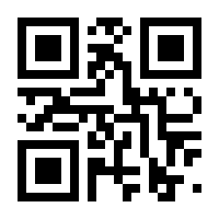 QR-Code zur Seite https://www.isbn.de/9783844929508