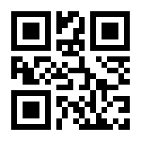 QR-Code zur Buchseite 9783844929553