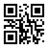 QR-Code zur Seite https://www.isbn.de/9783844929805