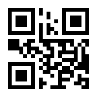 QR-Code zur Seite https://www.isbn.de/9783844929966