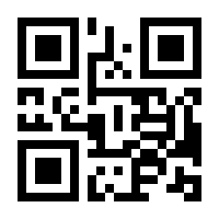 QR-Code zur Seite https://www.isbn.de/9783844929980