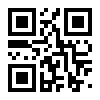 QR-Code zur Seite https://www.isbn.de/9783844930221