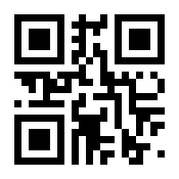 QR-Code zur Seite https://www.isbn.de/9783844930320
