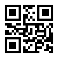 QR-Code zur Buchseite 9783844930429