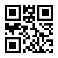 QR-Code zur Seite https://www.isbn.de/9783844931853