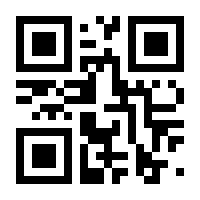 QR-Code zur Seite https://www.isbn.de/9783844932126