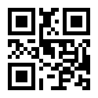QR-Code zur Seite https://www.isbn.de/9783844932430