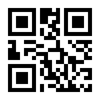 QR-Code zur Buchseite 9783844932508