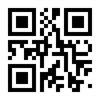 QR-Code zur Seite https://www.isbn.de/9783844932751