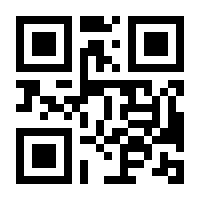 QR-Code zur Seite https://www.isbn.de/9783844933192