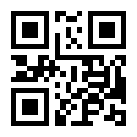 QR-Code zur Buchseite 9783844934304