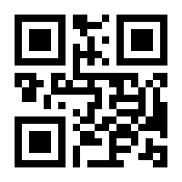 QR-Code zur Seite https://www.isbn.de/9783844934427