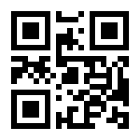 QR-Code zur Seite https://www.isbn.de/9783844935103