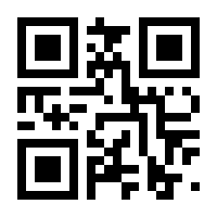 QR-Code zur Seite https://www.isbn.de/9783844935592