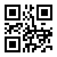 QR-Code zur Seite https://www.isbn.de/9783844936605