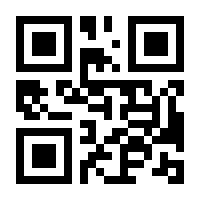QR-Code zur Seite https://www.isbn.de/9783844936643
