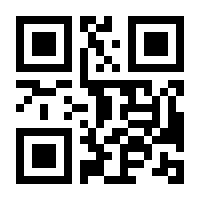 QR-Code zur Seite https://www.isbn.de/9783844936834