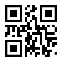 QR-Code zur Seite https://www.isbn.de/9783844937961