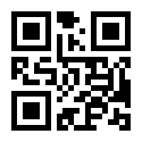 QR-Code zur Seite https://www.isbn.de/9783844938166