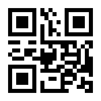 QR-Code zur Buchseite 9783844938586