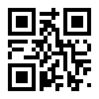 QR-Code zur Seite https://www.isbn.de/9783844938708