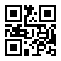 QR-Code zur Seite https://www.isbn.de/9783844938838