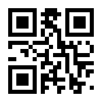 QR-Code zur Seite https://www.isbn.de/9783844939309