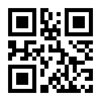 QR-Code zur Seite https://www.isbn.de/9783845006147