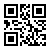 QR-Code zur Seite https://www.isbn.de/9783845012155