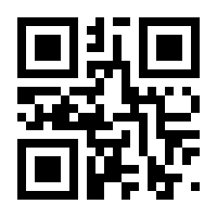 QR-Code zur Seite https://www.isbn.de/9783845102566
