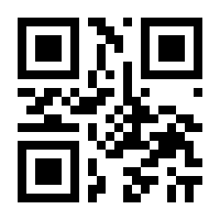 QR-Code zur Seite https://www.isbn.de/9783845104393