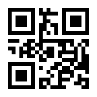 QR-Code zur Seite https://www.isbn.de/9783845278919