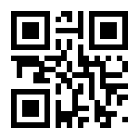 QR-Code zur Seite https://www.isbn.de/9783845281827