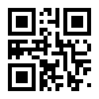 QR-Code zur Buchseite 9783845281834