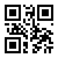 QR-Code zur Seite https://www.isbn.de/9783845287652