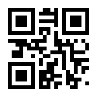 QR-Code zur Seite https://www.isbn.de/9783845291666