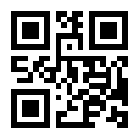 QR-Code zur Seite https://www.isbn.de/9783845291680